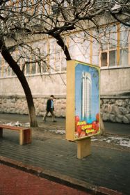 almaty.html