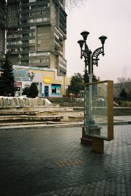 almaty.html