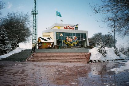 almaty.html