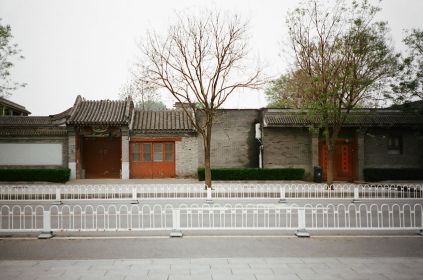 beijing.html